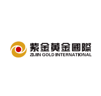 上上策 紫金黄金国际，或很快香港上市，IPO募资传上调50%至最少30亿美元