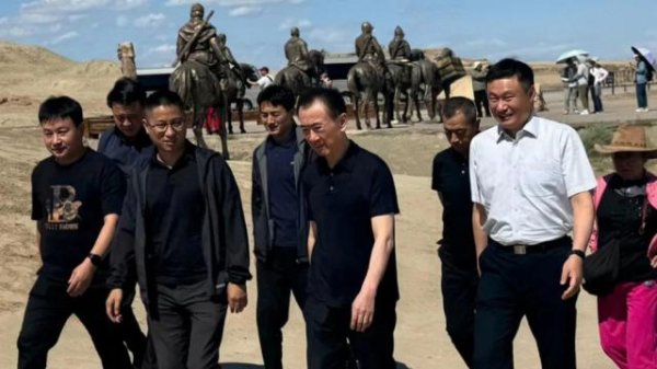 牛配资 王健林，罕见现身！